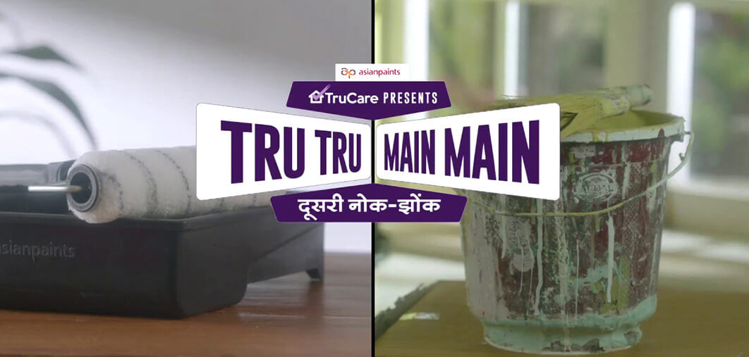 A video regarding Trucare Paint Roller
